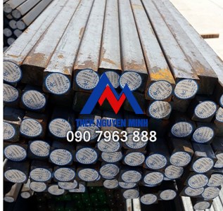 Click để xem hình đầy đủ THÉP VUÔNG ĐẶC GIÁ RẺ Ở TẠI PHÚ YÊN -QUY NHƠN -BÌNH ĐỊNH